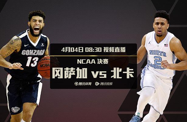 “当你以3-0获胜时，看起来很容易，当我们没有获胜时，人们就会说曼城陷入了危机，踢得不好。